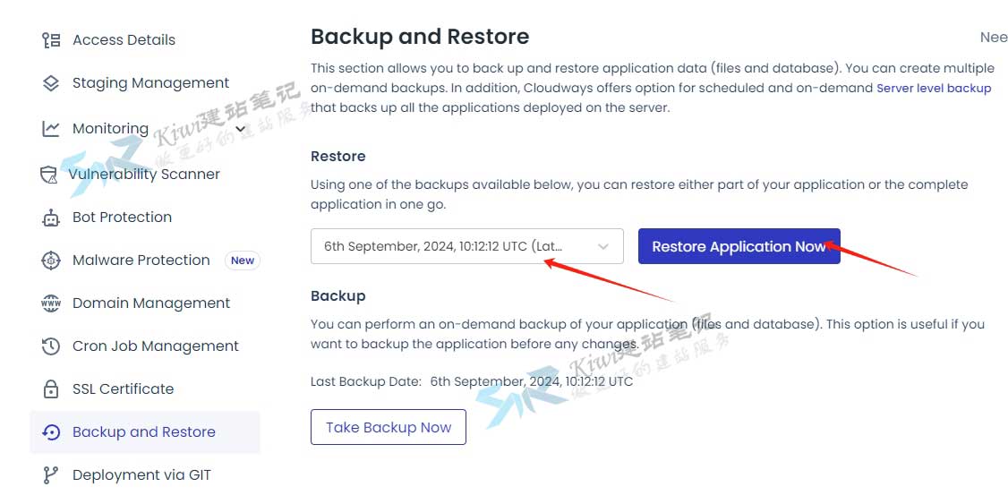 Cloudways 备份恢复