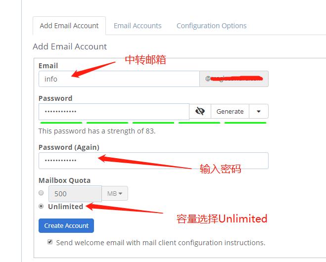 Bluehost创建中转邮箱