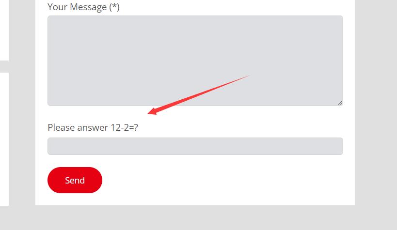 如何为Contact form 7表单添加防垃圾功能